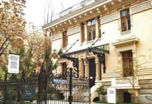 Sediul Central Biblioteca MetropolitanÄ BucureÈti